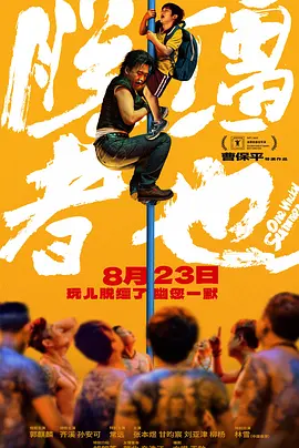 亚洲三级黄色