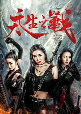 欧美性行为