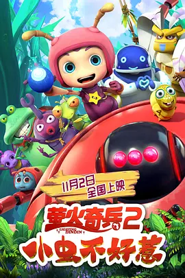 一本一本久久a久久精品综合