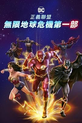 九九热爱视频精品视频高清