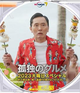 欧美激情久久影院