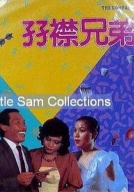 女人18毛片水真多免费