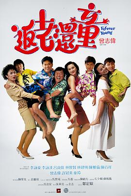 免费观看成人www精品视频在线