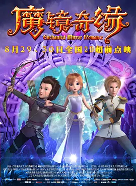 永久域名在线观看视频