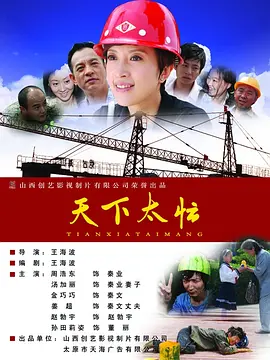 三上悠亚ssni452被迫在线