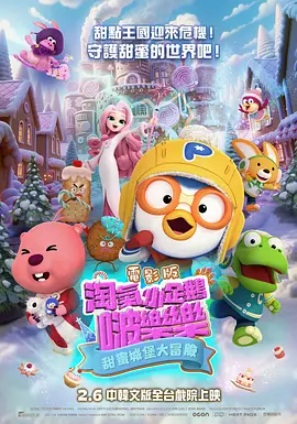 第一区免费在线观看