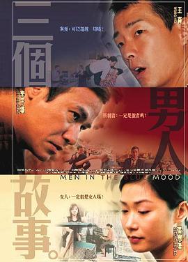 秘密仙女的三个秘密