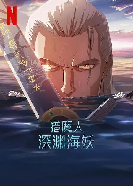 亚洲欧洲一区二区三区在线