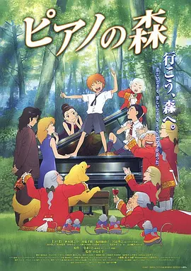 欧美亚洲高清