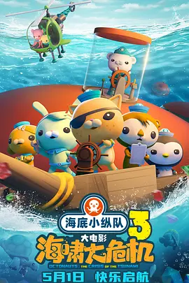 亚洲一区二区三区久久精品