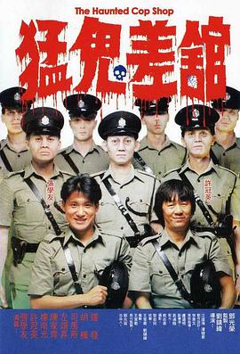 国产精品18久久久久久麻辣