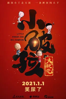 亚洲人成一区
