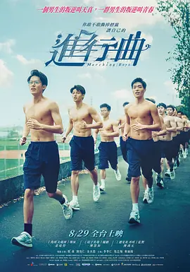 国产成a人亚洲