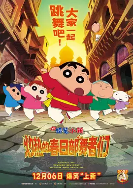 狠狠操婷婷
