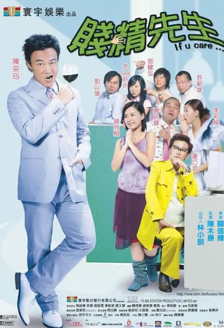亚洲精品在线视频观看