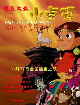 家教高级课程