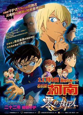 国产免费色视频