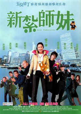 国产大片线上免费看