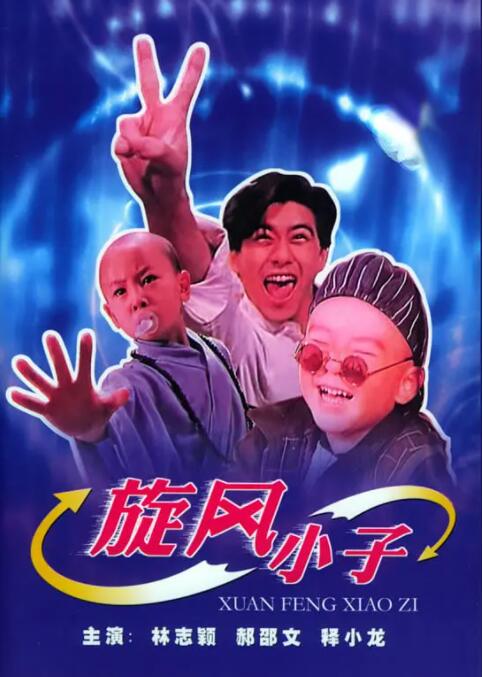 国产91网