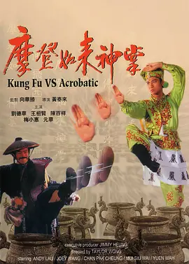 美女一级毛片毛片在线播放