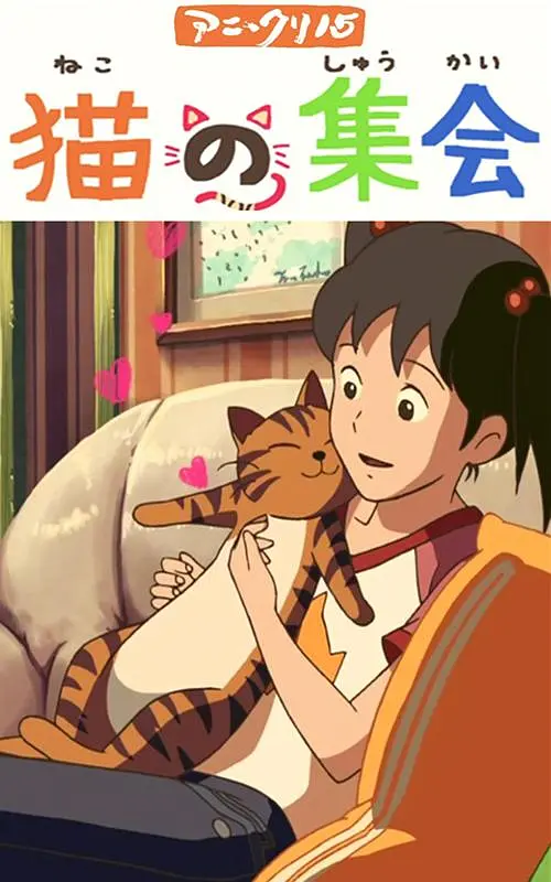 国产亚洲电影