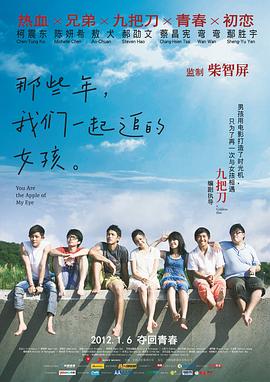 自拍偷拍日韩