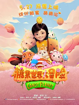 亚洲第一福利视频导航