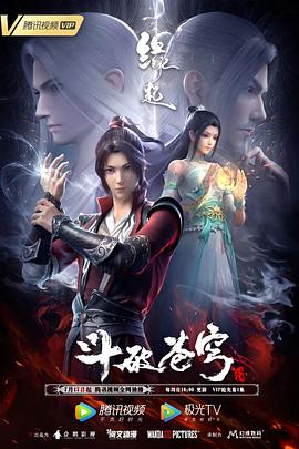 婷婷综合激情五月中文字幕