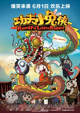 国产一区影视