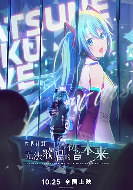 最强女m vk