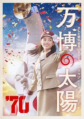 国产成人宗合