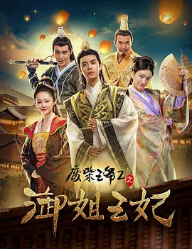 笔记本电脑充电充不进去怎么办