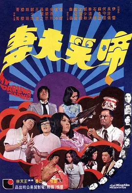 嫩草影院久久精品