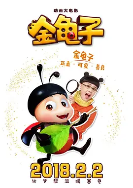 91精品国产综合久久久久久