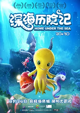 天天干天天色天天