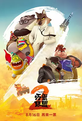 精品国产精品国产偷麻豆