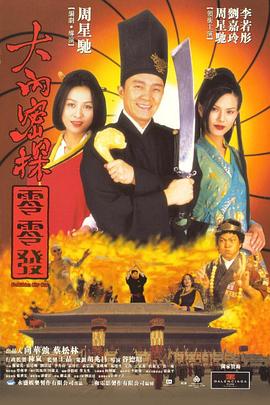 30岁女人的寂寞