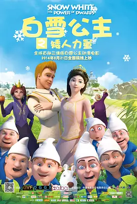 欧美成a