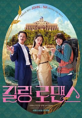 婷婷伊人