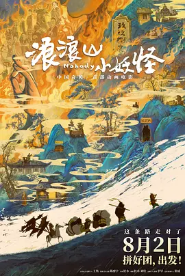 69热精品视频在线看影院