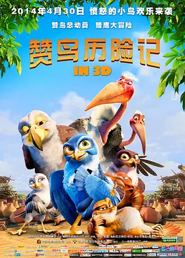 新一级毛片国语版