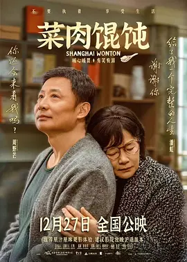 亚洲高清激情