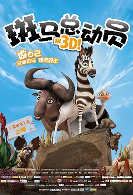 电视剧上海一家人全集在线播放