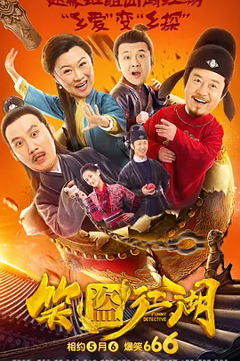 青春草国产视频