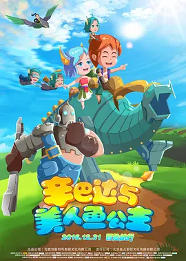国产,日韩,欧美一区