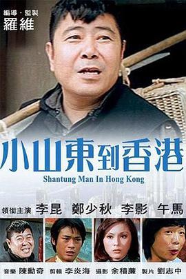 成人在线观看免费爱爱网站