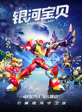 波多野结一