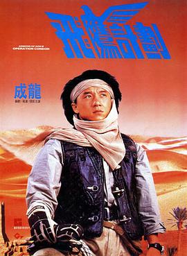 9797在线看片亚洲精品