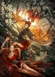 yiren22开心综合成人网