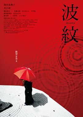 久久国产亚洲欧美日韩精品